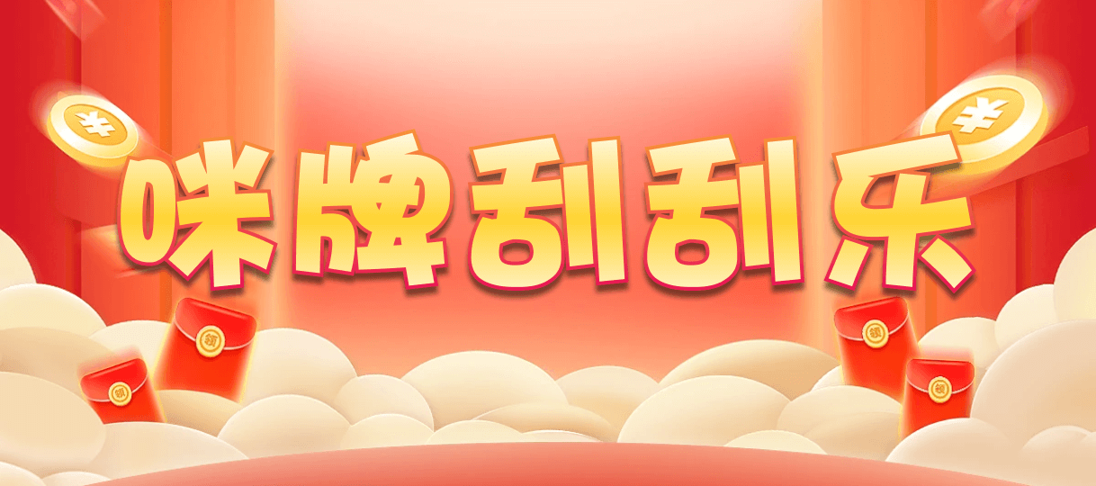 台湾28,组合,沙曜算法,加拿大28,预测,在线,加拿大2.8在线,加拿大PC结果,加拿大在线咪牌,加拿大28在线预测,组合